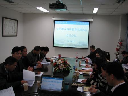 IMG_3041 IMG_3041