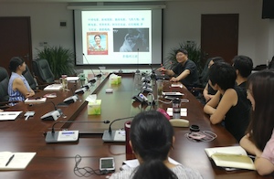听讲座1
