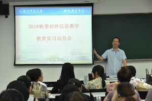 微信图片_20180920155029