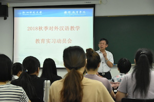 微信图片_20180920155033