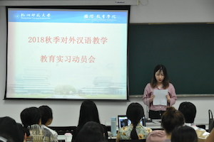 微信图片_20180921085959
