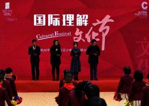 微信图片_20190104153810