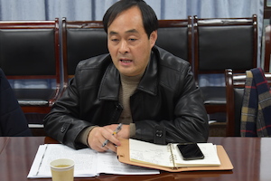 微信图片_201901081840262