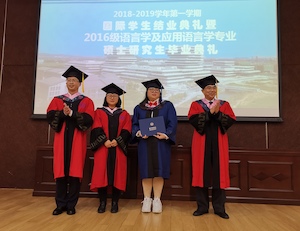 微信图片_20190114203016