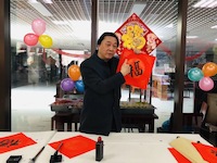 微信图片_20190125135606