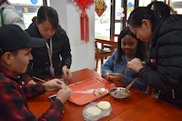 微信图片_201901251356065