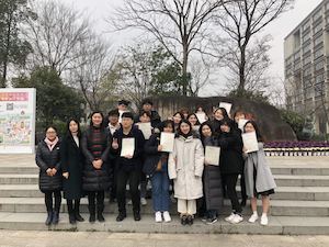 微信图片_201901311104271