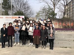 微信图片_201901311104272