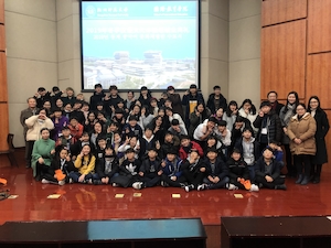 微信图片_20190131105143