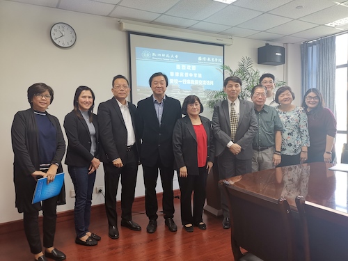 微信图片_201904191518482