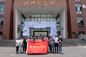 微信图片_201905161337122