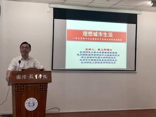 微信图片_20190525153848