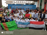 微信图片_201905271838375
