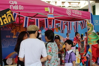 微信图片_201905271838377