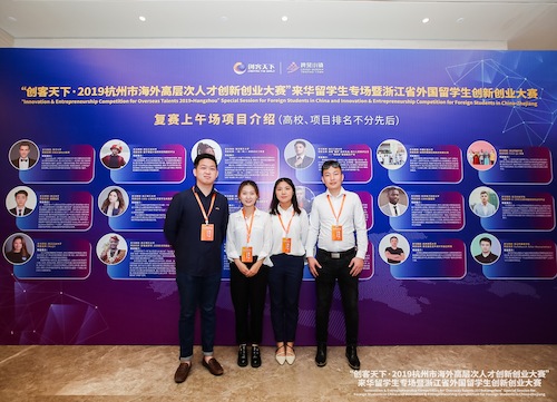微信图片_201906051345051