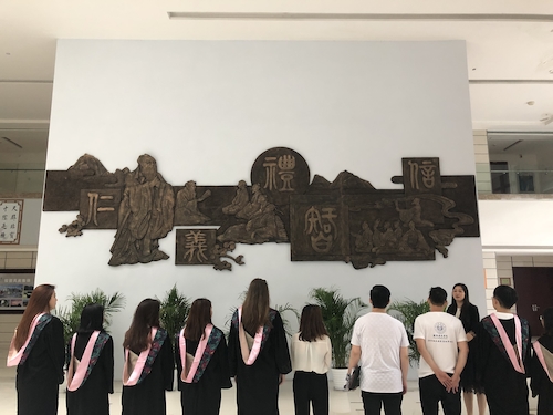 微信图片_20190624194755