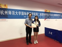 微信图片_201906241917401