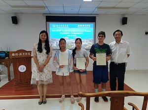 微信图片_20190716110431