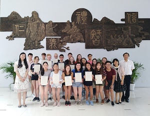 微信图片_201907161104311