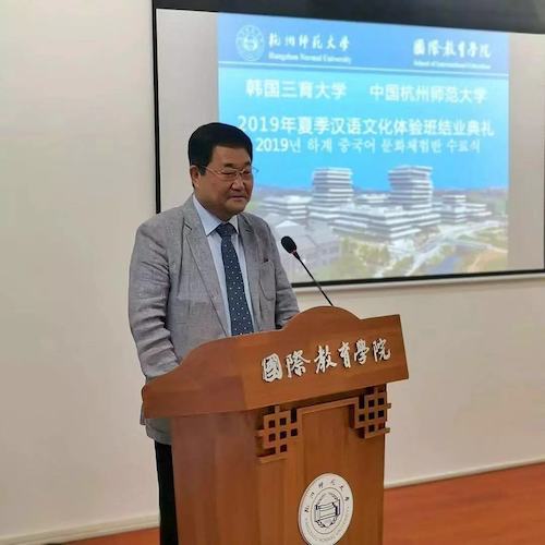 微信图片_20190731140723