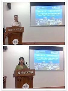 微信图片_20190731140725