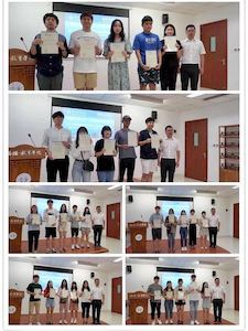 微信图片_201907311407251