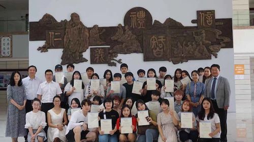 微信图片_201907311407252