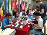 微信图片_201909101957039