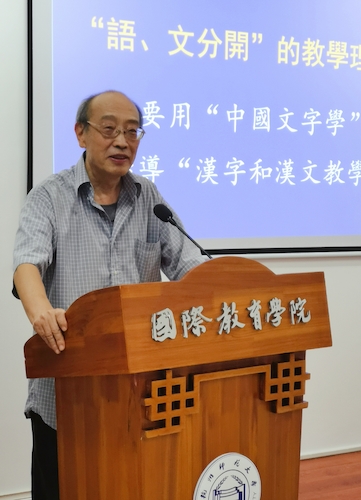 微信图片_20191012081937