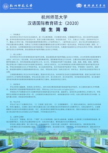 微信图片_20191021111304