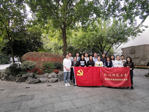 微信图片_201910211011171 微信图片_201910211011171