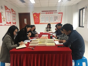 检视问题1