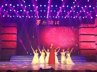 微信图片_20191216143605