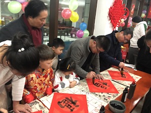 微信图片_202001171005404