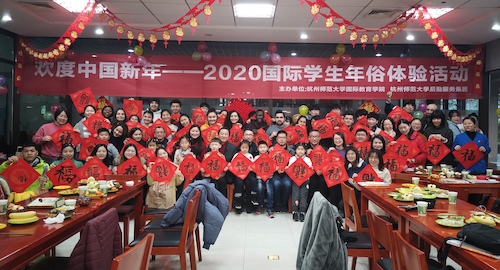 微信图片_202001171005403