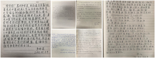 微信图片_202006011702101