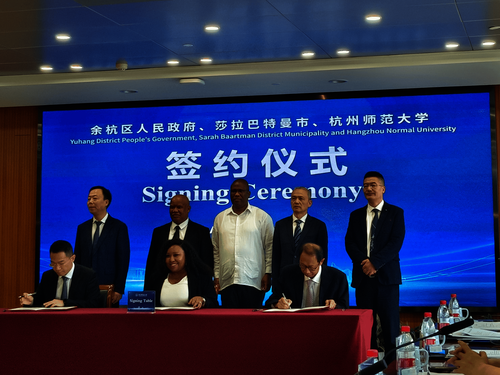 图片1 (1)