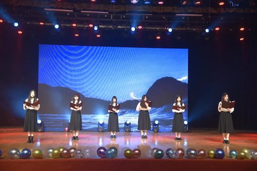 2023国哈芬芳3
