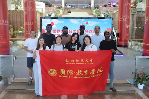 打卡义乌李祖村、国际商贸城开展“感知中国”社会实践5