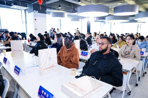 感知中国-余杭国际人力资源服务产业园