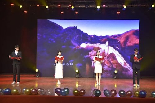 2023国哈芬芳2