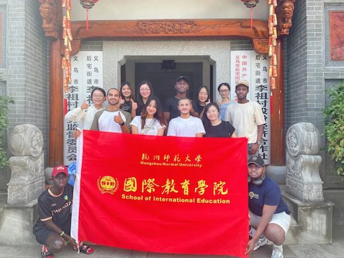 打卡义乌李祖村、国际商贸城开展“感知中国”社会实践