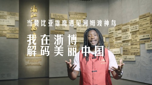 mmexport1765178112315