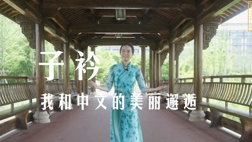 mmexport1765178116785