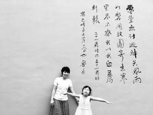 微信图片_20180919081210
