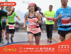 微信图片_20180919081257
