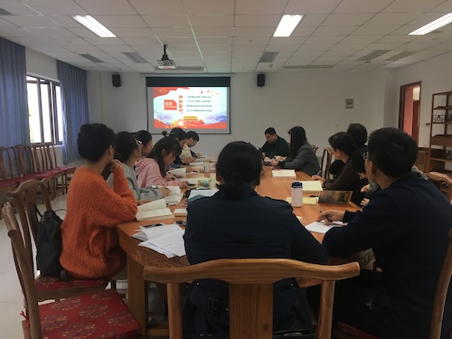 微信图片_20191031153024