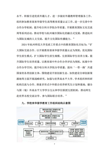 下载 (5)