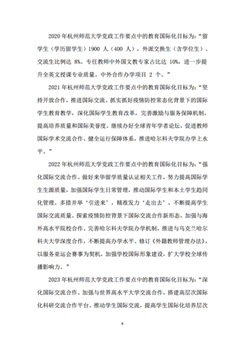 下载 (4)