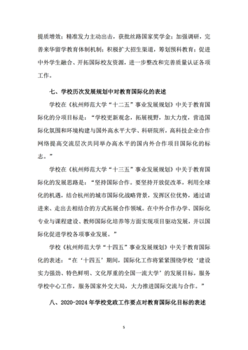 下载 (3)